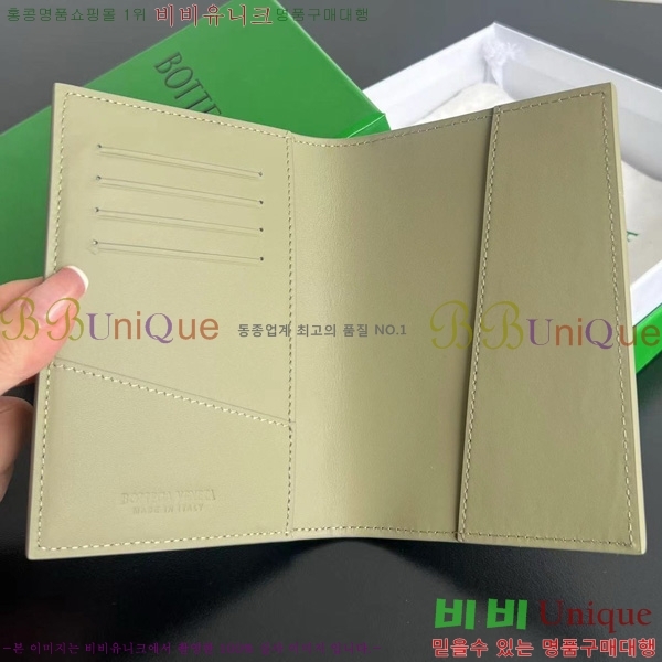 #���װ�����Ÿ ī��Ʈ ������ ������ ���� ���̽� 777046-104