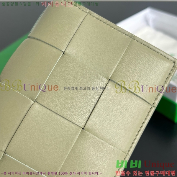 #���װ�����Ÿ ī��Ʈ ������ ������ ���� ���̽� 777046-104