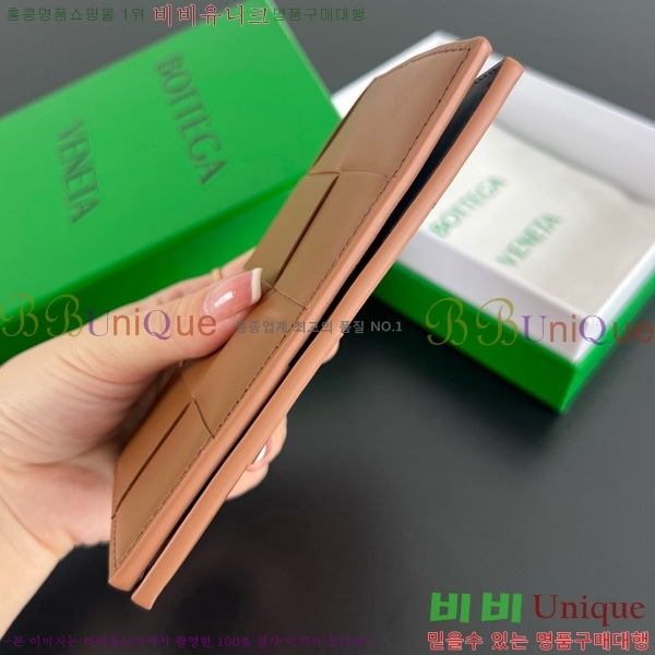 #���װ�����Ÿ ī��Ʈ ������ ������ ���� ���̽� 777046-107