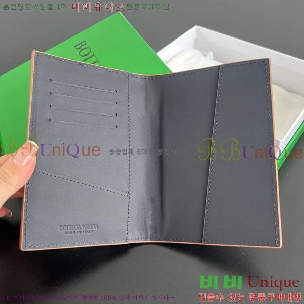 #���װ�����Ÿ ī��Ʈ ������ ������ ���� ���̽� 777046-107