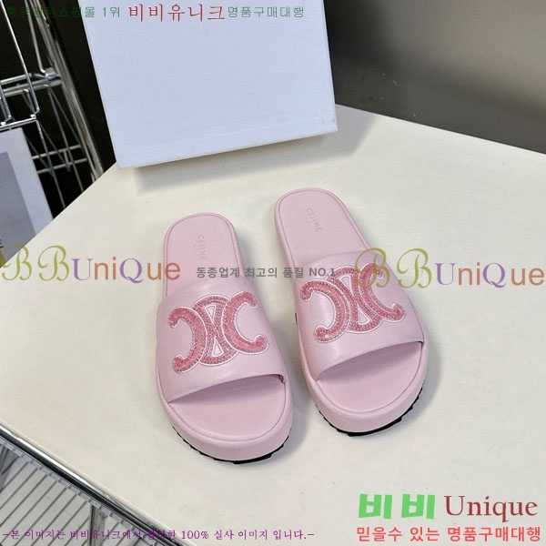 ���� ������ ���� SE6690665-2