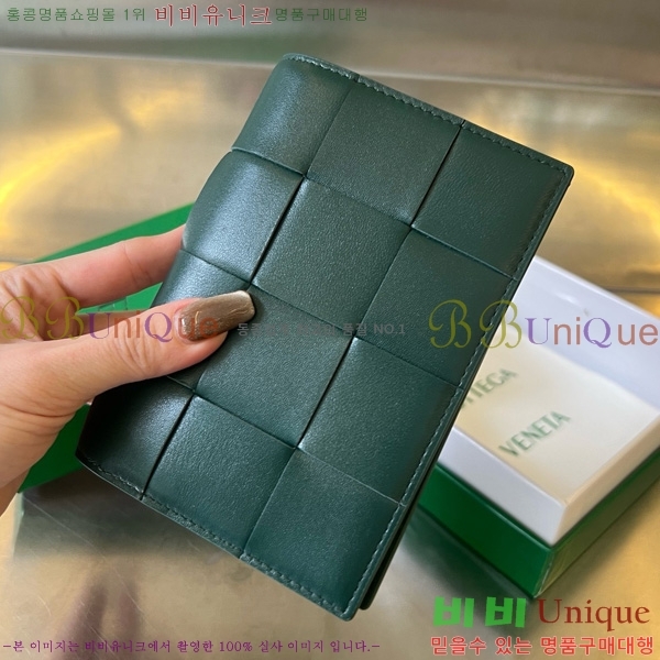 #���װ�����Ÿ ī��Ʈ ������ ������ ���� ���̽� 777046-108