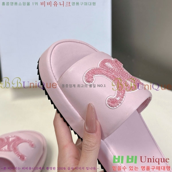 ���� ������ ���� SE6690665-2