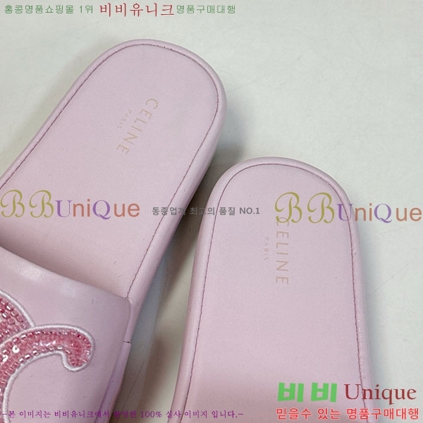 ���� ������ ���� SE6690665-2