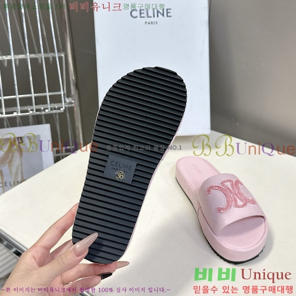 ���� ������ ���� SE6690665-2