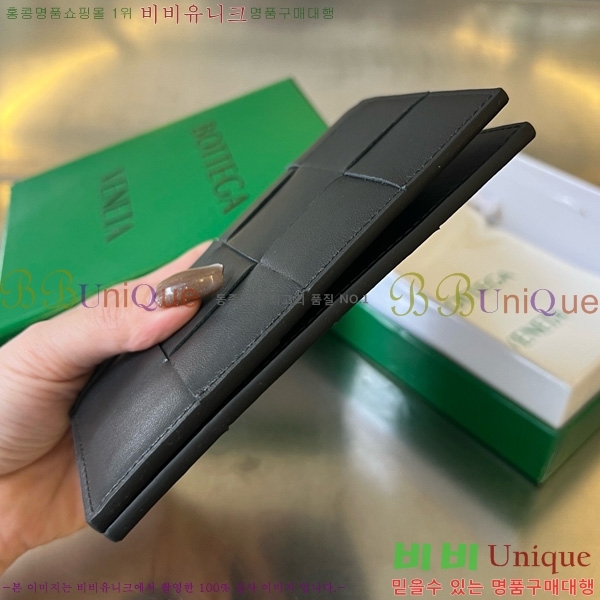 #���װ�����Ÿ ī��Ʈ ������ ������ ���� ���̽� 777046-102