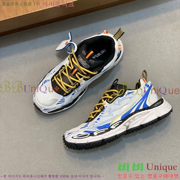 �������� ����ȭ��Ʈ ����Ŀ�� F50691111-7