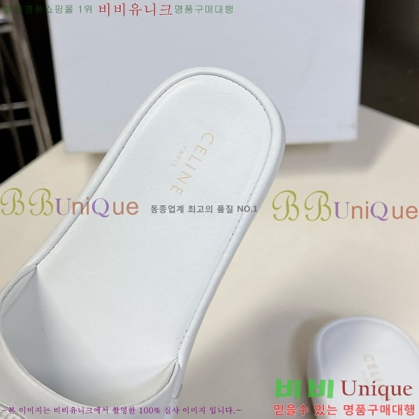 ���� ������ ���� SE6690665-1