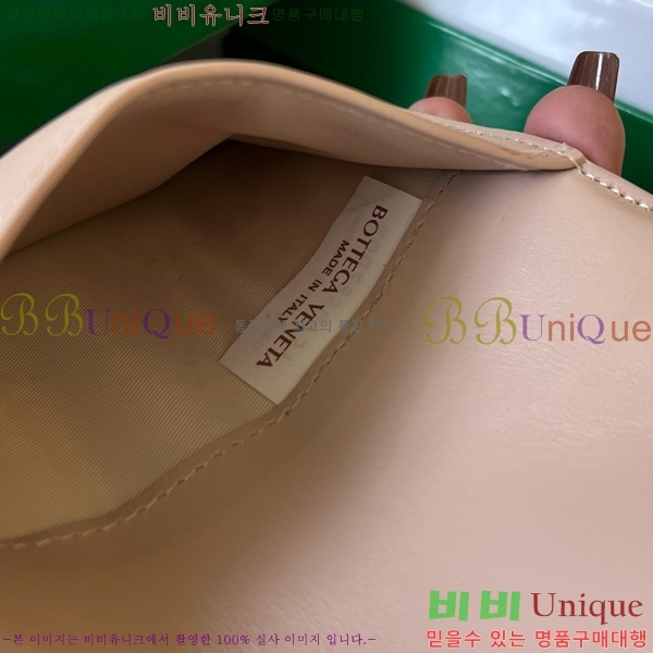 #���װ�����Ÿ ī��Ʈ ������ ������ ���� ���̽� 777046-101