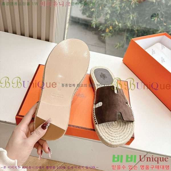 ���� �����޽� ������/���� H2000362-1