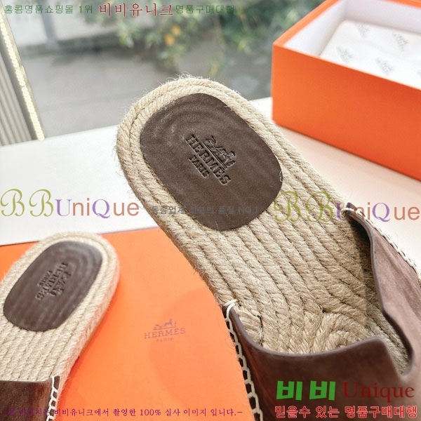 ���� �����޽� ������/���� H2000362-1