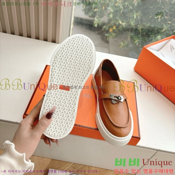  �������� �����޽� ���� H2000315-4