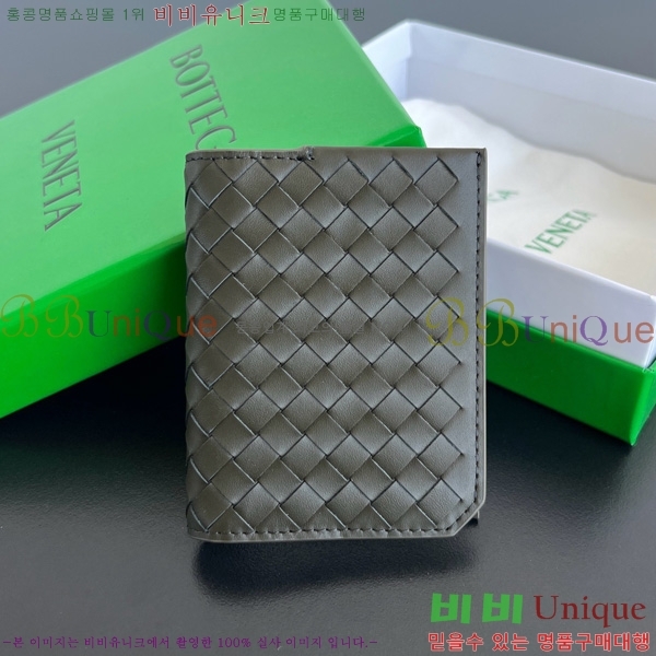 #���װ�����Ÿ ��Ʈ��ġ���� ���ݷ� �÷� ī�� ���̽� 796964-103