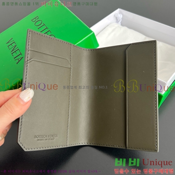 #���װ�����Ÿ ��Ʈ��ġ���� ���ݷ� ���� ���̽� 817398-101