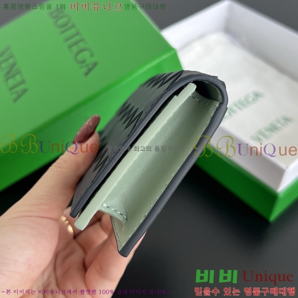 #���װ�����Ÿ ��Ʈ��ġ���� ���� ���̽� 605720-110