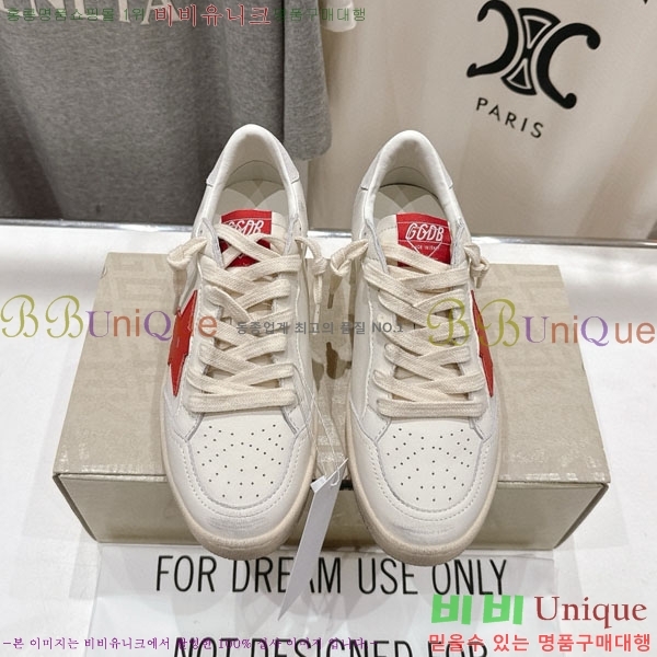 ���� ��籸�� ����Ŀ�� GD2543665