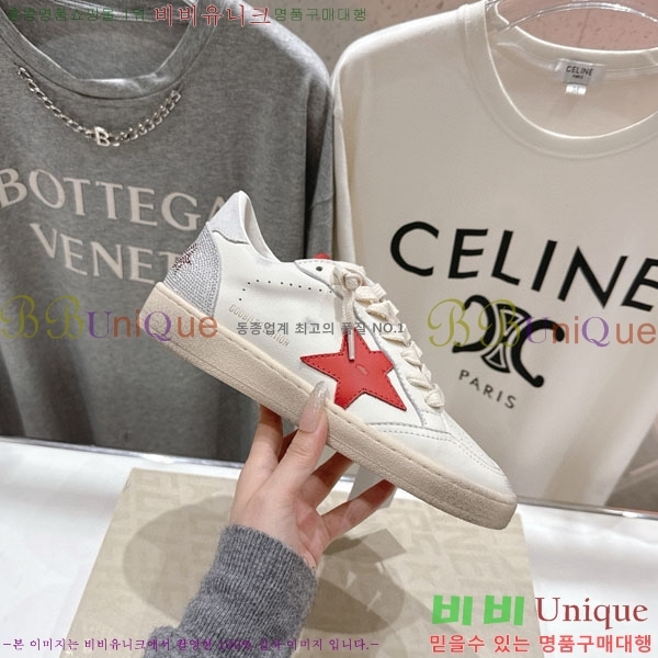 ���� ��籸�� ����Ŀ�� GD2543665