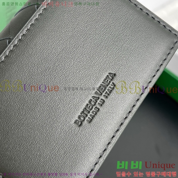 #���װ�����Ÿ ��Ʈ��ġ���� ���� ���̽� 605720-108