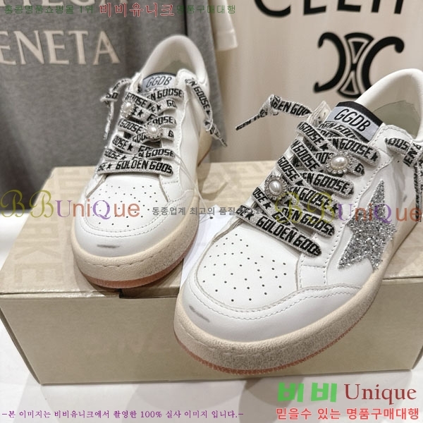 ���� ��籸�� ����Ŀ�� GD2543665-2