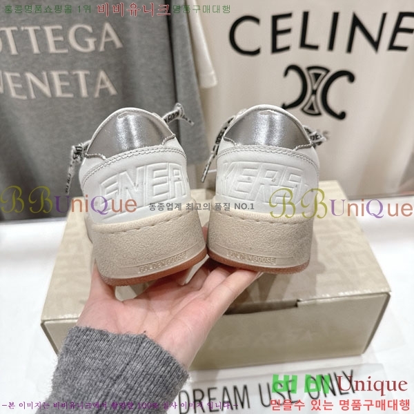 ���� ��籸�� ����Ŀ�� GD2543665-2