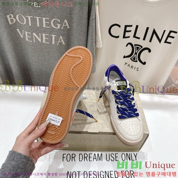 ��籸�� ����Ŀ�� �������� GD254880