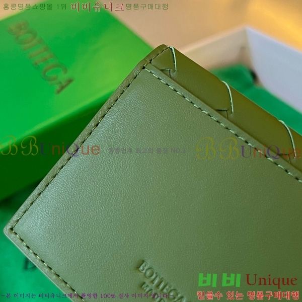 #���װ�����Ÿ ��Ʈ��ġ���� ���� ���̽� 605720-104