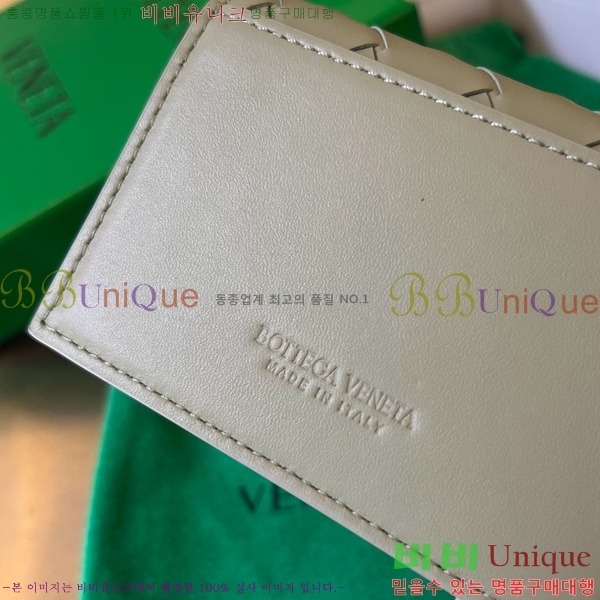 #���װ�����Ÿ ��Ʈ��ġ���� ���� ���̽� 605720-103