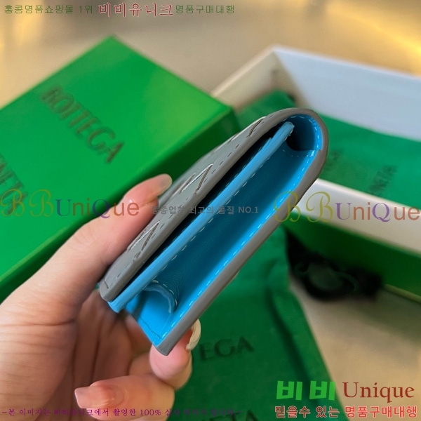 #���װ�����Ÿ ��Ʈ��ġ���� ���� ���̽� 605720-102