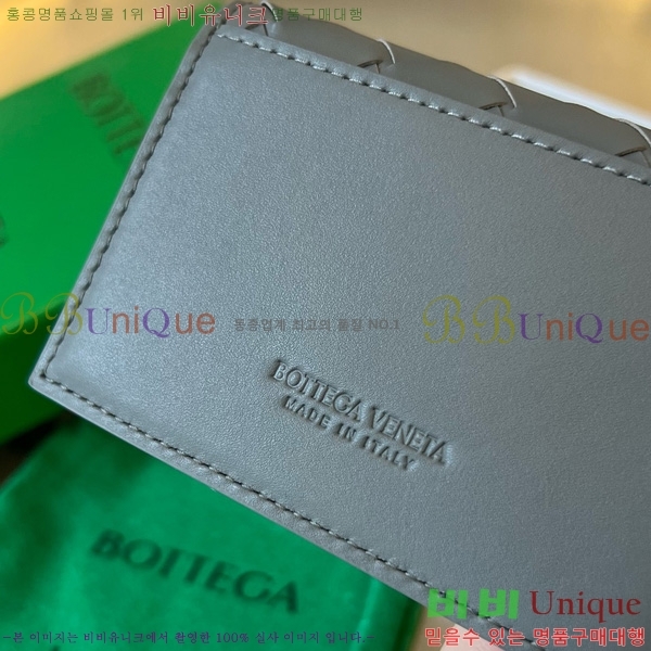 #���װ�����Ÿ ��Ʈ��ġ���� ���� ���̽� 605720-102