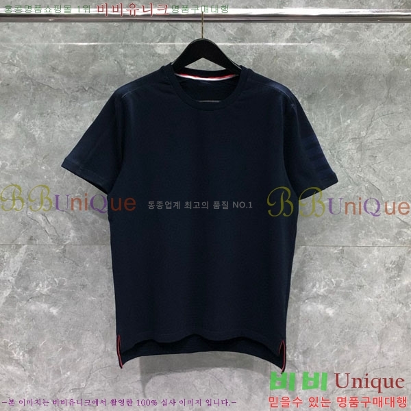 �������� ����� ��Ʈ TB6306690-1