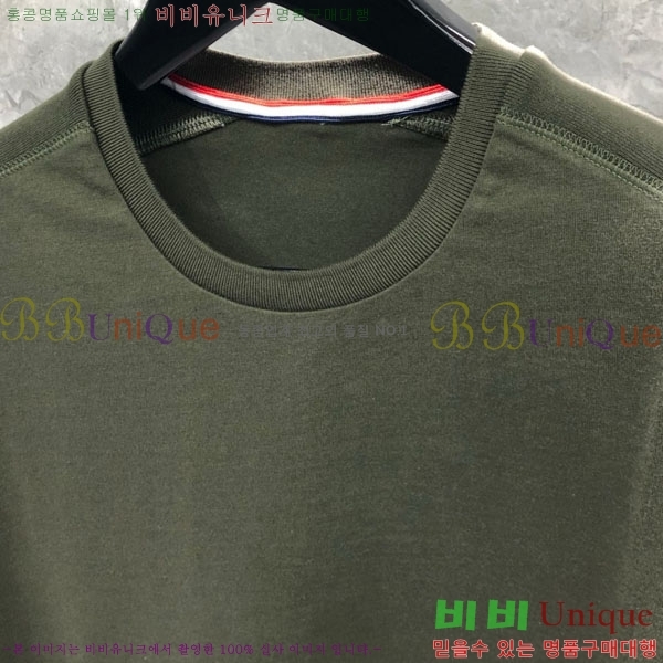 �������� ����� ��Ʈ TB6306690