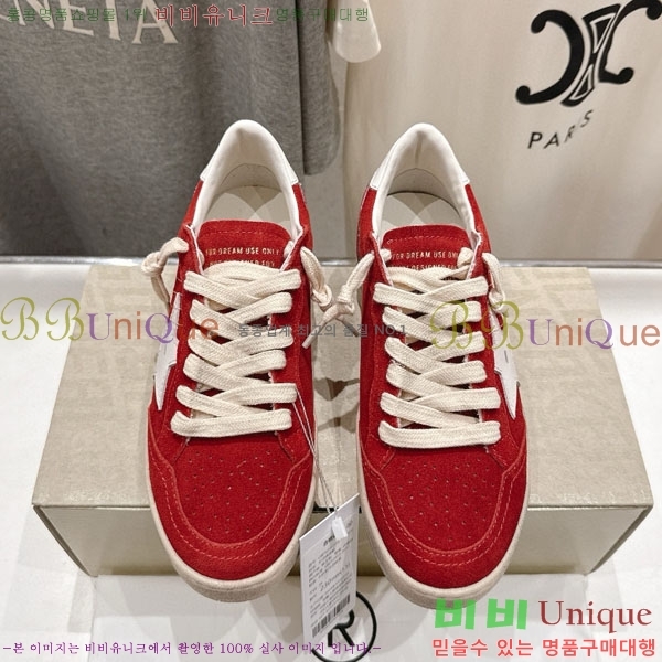 ���� ��籸�� ����Ŀ�� GD25436111-1