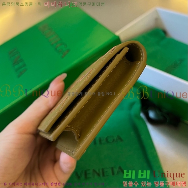 #���װ�����Ÿ ��Ʈ��ġ���� ���� ���̽� 605720-115