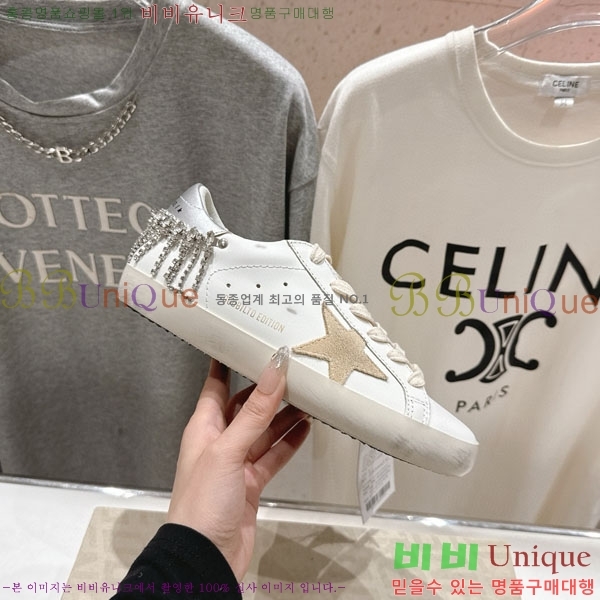 ���� ��籸�� ����Ŀ�� GD25436112