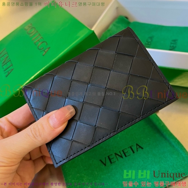 #���װ�����Ÿ ��Ʈ��ġ���� ���� ���̽� 605720-117