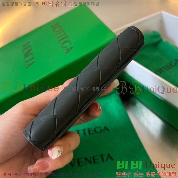 #���װ�����Ÿ ��Ʈ��ġ���� ���� ���̽� 605720-117