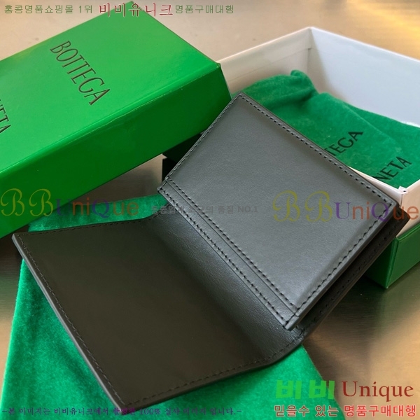 #���װ�����Ÿ ��Ʈ��ġ���� ���� ���̽� 605720-119