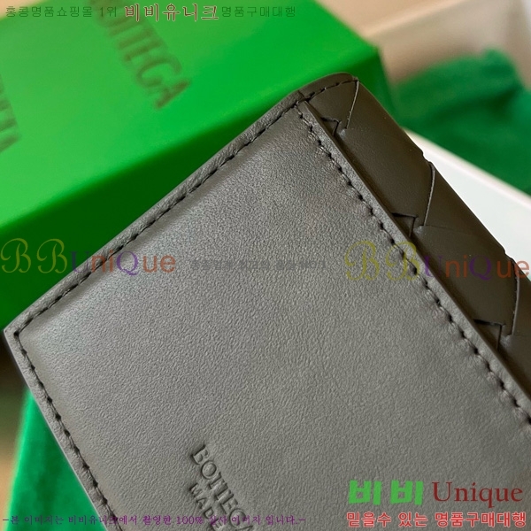 #���װ�����Ÿ ��Ʈ��ġ���� ���� ���̽� 605720-119