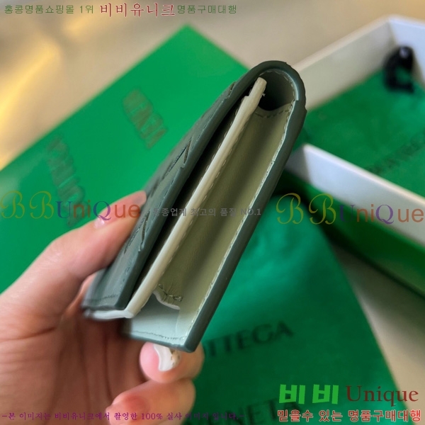 #���װ�����Ÿ ��Ʈ��ġ���� ���� ���̽� 605720-122