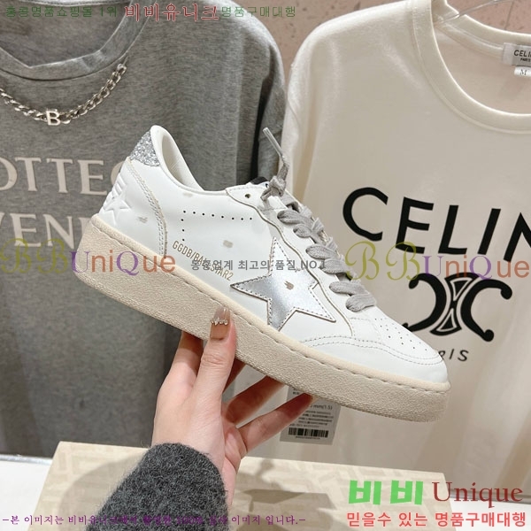 ���� ��籸�� ����Ŀ�� GD25436222-3