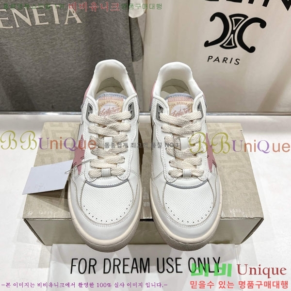 ���� ��籸�� ����Ŀ�� GD25436223