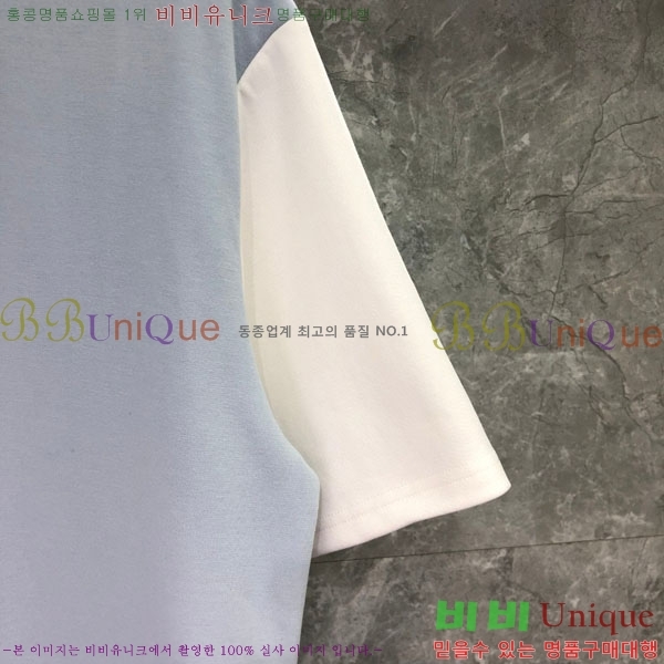 �������� ����� ��Ʈ TB6306692