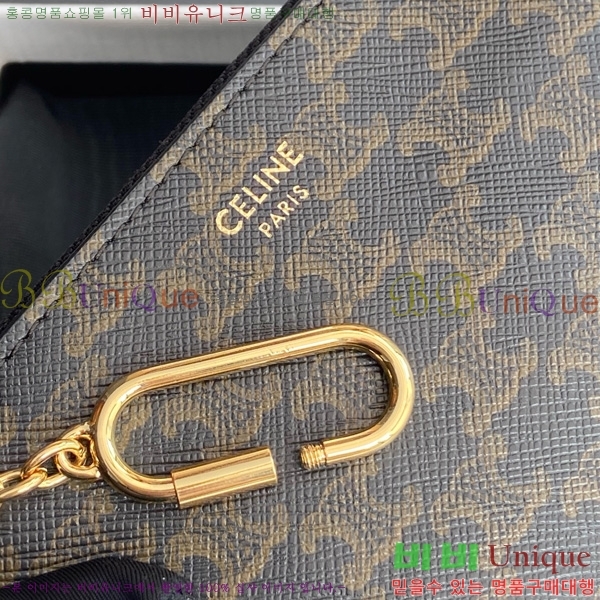 #������ Ʈ������ ĵ���� ���� ī�� �Ŀ�ġ 10C662-102