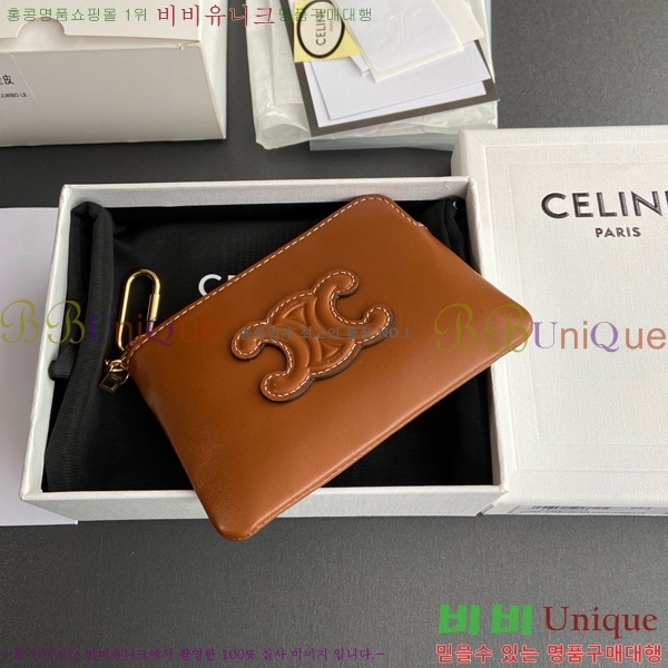 #������ Ʈ������ ���� ī�� �Ŀ�ġ 10C663-101