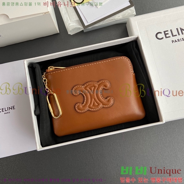 #������ Ʈ������ ���� ī�� �Ŀ�ġ 10C663-101