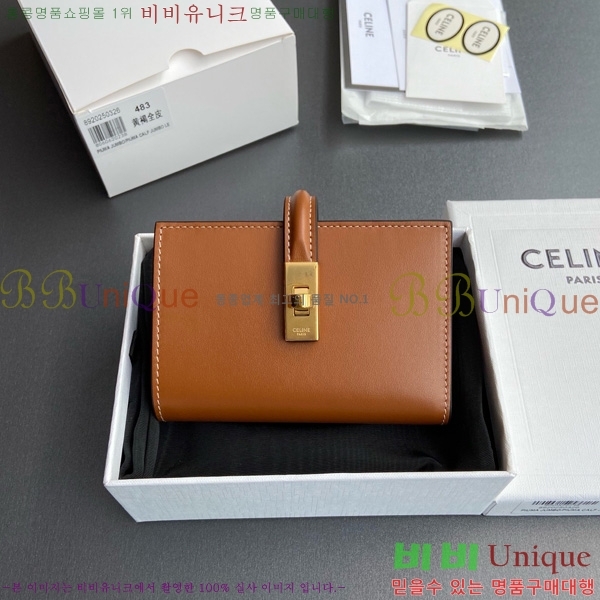 #������ ���̴� ī����Ų ���� ī������ 10M483-101