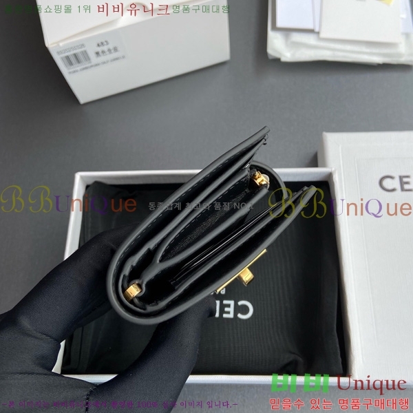 #������ ���̴� ī����Ų ���� ī������ 10M483-102