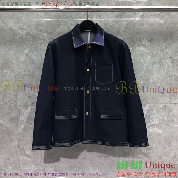 ����� ���� ���� TB603609411