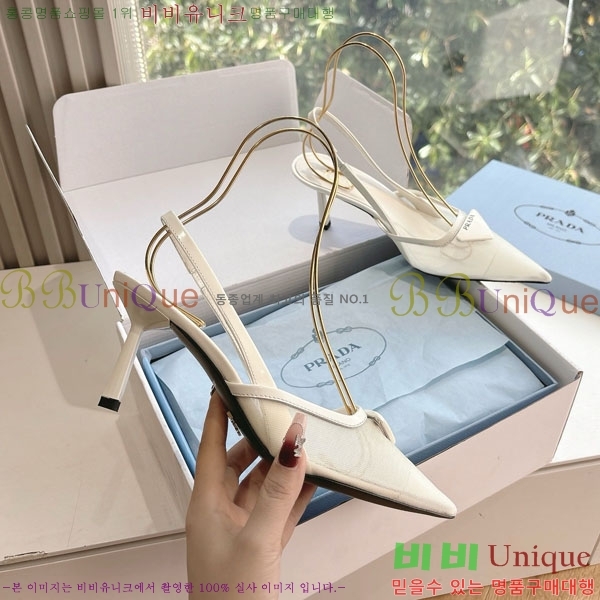 ����� ������ �� P252280-2 �� 7cm