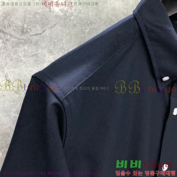 ����� ���� ���� TB6110992